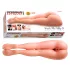 Pipedream - Fuck me silly 3 - ženski masturbator s telesom in nogami (naravna barva)