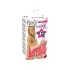 You2Toys - masturbator vagina z vibracijo