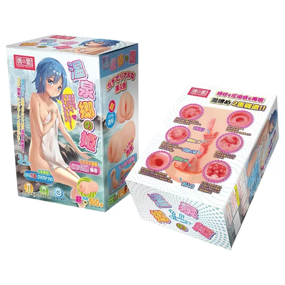 TAMASHII Waiting Girl - hentai umetna vagina masturbator (naravna)