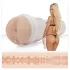 Fleshlight Elsa Jean Treat - realistična umetna zadnjica (naravna)