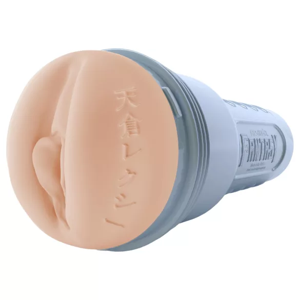Fleshlight - Fantasy Lexi Amakura vagina (naravna)
