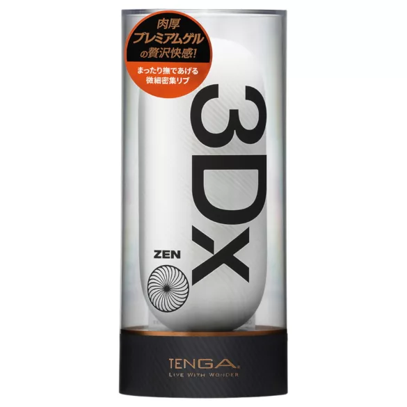 TENGA 3Dx Zen - 3D vzorčast masturbator (bel)