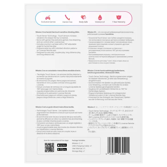 LOVENSE Mission 2 - pametni vibrator s priseskom (rdeč)