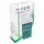X-Epil Happy Roll - vosek patrona - aloe vera - 50 ml