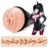 Fleshlight Fantasy - masturbator vagina - Lilith Fukumoto Shokushu